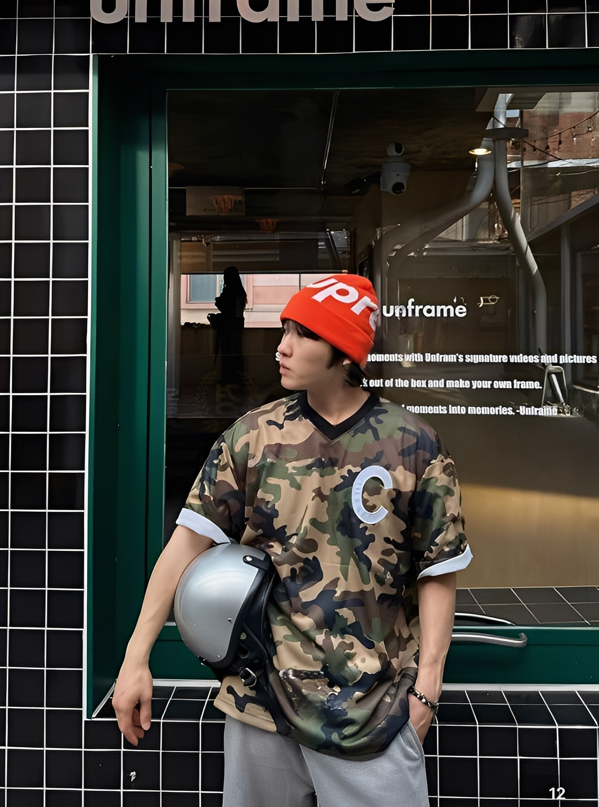 Camouflage Mesh T-shirt